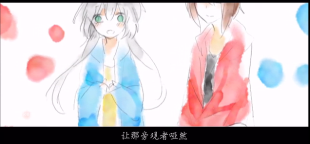 洛天依.Love