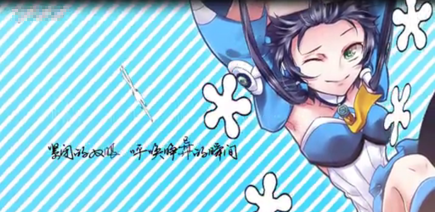 洛天依.Love