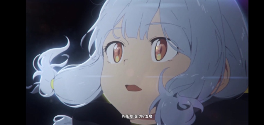 洛天依.Love