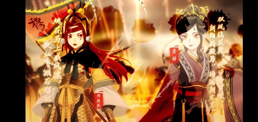 洛天依.Love